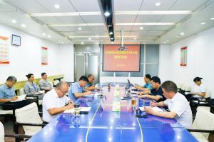安化集团公司党委理论学习中心组召开集体学习会